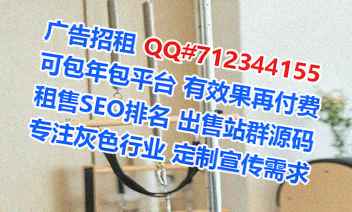 鼎湖代母便利店有限公司
